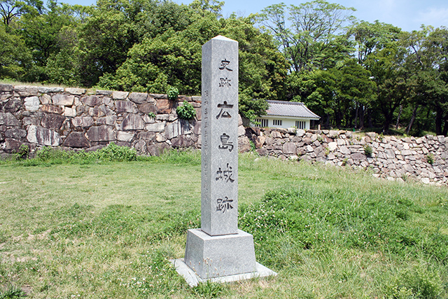 広島城跡の石碑