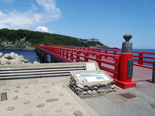 雄島　赤い橋