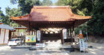 田中山神社